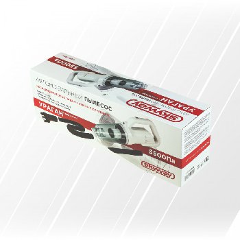 Пылесос SKYWAY УРАГАН 5500 Па 80W 12V с подсветкой 2 насадки+шланг в сумке