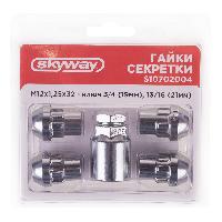 Гайки с секретом наружным 12*1.25 NISSAN (4 шт+переходник), к-т SKYWAY S10702004 