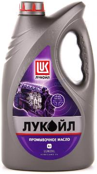 Масло промывочное ЛУКОЙЛ Flush service oil, 4л. минеральное (1/4)