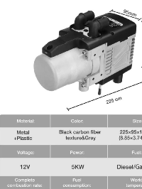 Подогреватель предпусковой жидкостный автономный, бензин/дизель, 12V, 5кВт, GSM  