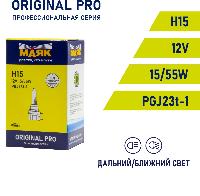 Лампа галогеновая H15 12V 15/55W PGJ23t-1 ORIGINAL PRO Маяк OEM 02115