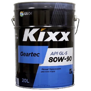 Масло трансмиссионное GS Oil Kixx Geartec GL-5 80w90,20L.