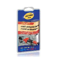 Сварка холодная Герметик бензобака  55г, блистер  AC9390 ASTROhim (уп.-12 шт.)