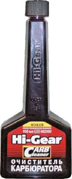 Очиститель карбюратора жидкий, 150 ml (концентрат) Hi-Gear HG3190 (уп.12 шт.)
