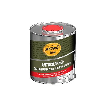 Обезжириватель универсальный Антисиликон, 1 л, металл банка, AC4341 ASTROhim (уп.-6 шт.)