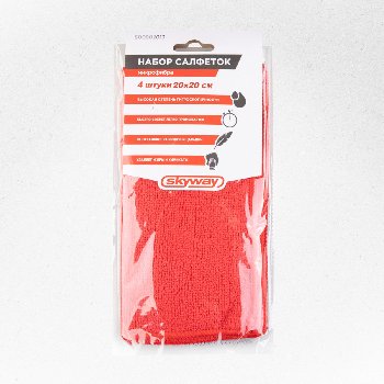 Салфетка микрофибра 20*20см (набор 4 шт), к-т  SKYWAY S00902013