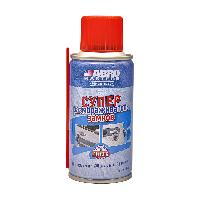 Размораживатель замков Супер, 100 мл, спрей с трубочкой,  LD-111-AM-RE  ABROMasters   (1/24)