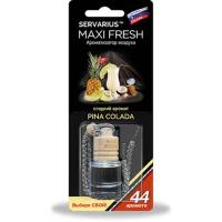 Ароматизатор жидкий подвесной (бутылочка) PINA COLADA, 5 мл MAXIFRESH HMF-11  (1/16)