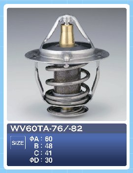 Термостат WV 60TA-82