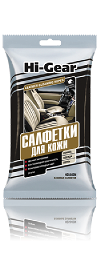 Салфетки влажные для кожи салона LEATHER CLEANING wipes (20шт), к-т   HG5600