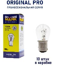 Лампа 24V 21W/ 5W BAY15d Маяк ORIGINAL PRO OEM 02415/10, шт.  (уп 10 шт)  двухконтактная 