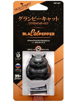 Ароматизатор на дефлектор меловой Сердитый кот чер Black Pepper (22 гр) MX-607 DolceLife (уп12шт)