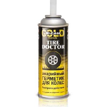 Герметик шин аварийный (с насадкой) спрей, 340 гр Hi-Gear HG 5335 (уп.12 шт.)
