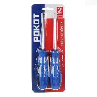 Отвертка набор 2 предмета, 20см, блистер, к-т   (52448)