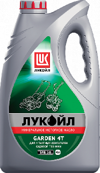Масло 2-тактное GARDEN ЛУКОЙЛ, 4л. API ТС/ JASO FB  минеральное (для садовой техники)  (уп.4 шт.) 
