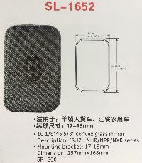 Зеркало заднего вида  SL-1652 (уп 2 шт)   (257*168мм SR800 под шар 17-18 мм) Isuzu NHR/NPR