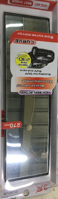 Зеркало салонное панорамное 270*75 мм, черная оправа, 3R-312