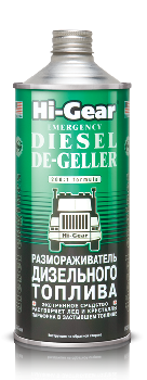 Размораживатель дизельного топлива экстренный, 946 ml Hi-Gear HG4114 (уп.12 шт.)   (1:200)