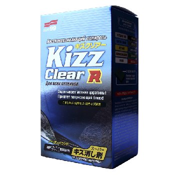 Полироль кузова восстанавливающий KIZZ CLEAR R для всех цветов,  270 мл SOFT 99 (Япония)