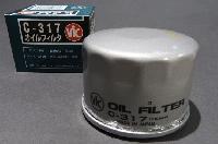 C-317 VIC (Япония)  1230A040/ 152086A00A