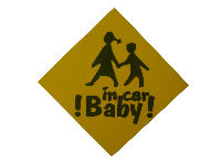 Наклейка РЕБЕНОК в машине Baby in car, 100*100мм, ромб, желтая, внутренняя