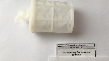 Сетка-фильтр бензонасоса MPU-006 (23217-16030)