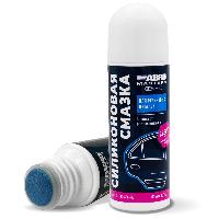 Смазка силиконовая, 100 мл, с губкой (аромат вишни) SL-100-APL-RE,  ABROMasters  (уп.24 шт.)  