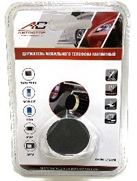 Держатель телефона магнитный, на дефлектор, C1557B 
