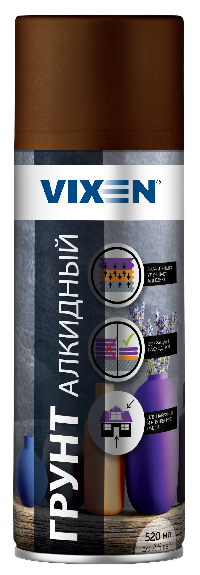 Грунт алкидный универсальный, 520 мл, спрей, КОРИЧНЕВЫЙ, VX21003 VIXEN (уп.12шт)