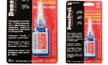 Фиксатор резьбы высокопрочный прозрачный, флакон, 10ml  DoneDeaL DD6687 (уп12 шт)
