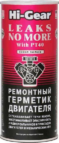 Герметик масляной системы и МКПП ремонтный (на 5л), 444 ml Hi-Gear HG2235 (уп.12 шт.)