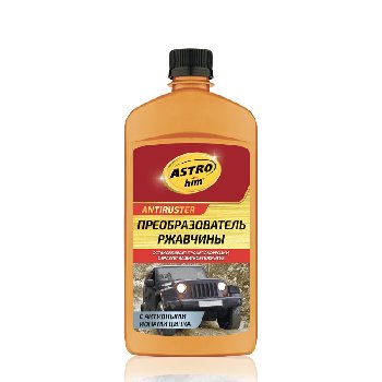 Преобразователь ржавчины ANTIRUSTER с ионами цинка,  500 мл. AC469 ASTROhim (уп.-12 шт.)