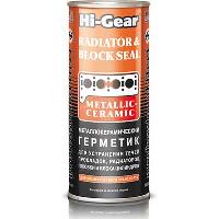Герметик радиатора и системы охлаждения металлокерамика (на 22 л), 444ml Hi-Gear HG9043 (уп.12 шт.)