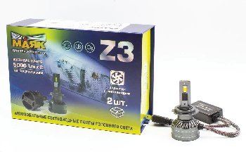 Лампа (LED аналог ксенона) H 7 12V 55W 6000К 5000Lm PX26D WHITE (2шт),к-т,Маяк (Z3/H7/55W/6000K) 