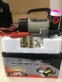 Насос для перекачки топлива (солярка) 12 V, 260W