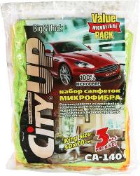 Салфетка Микрофибра 50*70см (CA-140) Big&Thick Универсальные большие (3шт), к-т  CityUp (1/40)