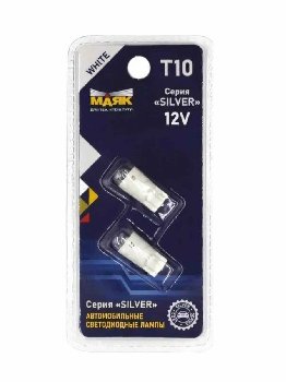 Светодиод T10 24V WHITE  1 SMD (2835) W2,1*9,5d SILVER (24T10-W/SL19/2BL), к-т