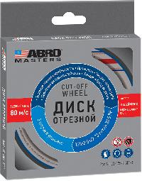 Круг отрезной по металлу 125*2,5*22мм (набор 3шт.), к-т  ABRO CD-12525-SET-R  
