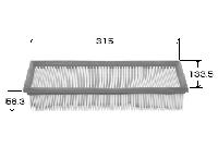 А-2017 (Япония) (16546EJA00B/16546EJA00A/AY120NS056 )