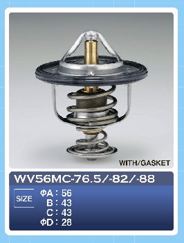 Термостат WV 56MC-82, с прокладкой (P101)