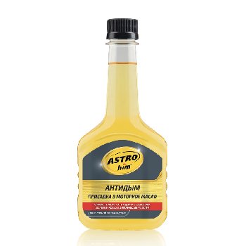 Присадка в масло для двигателя АНТИДЫМ, 300мл,  AC629 ASTROhim (уп.12 шт.)