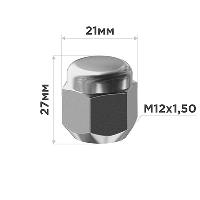 Гайка закрытая TOYOTA 12*1.5, H27мм, ключ 21мм, хром SKYWAY 021 (уп 20 шт), шт. 