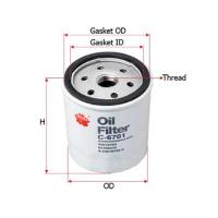 25010792; 8-25010-792-0; 93156245  SAKURA  (C-6701)