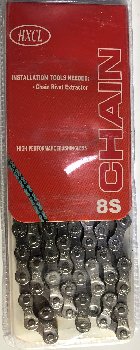 Цепь велосипедная (быстрое звено)   8S (H80 1/2" * 3/32" 116L) пенал