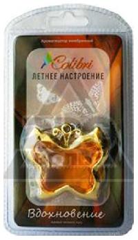 Ароматизатор подвесной гелевый мембрана Бабочка Летнее настроение Вдохновение BTF-03 