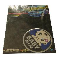 Наклейка дюралевая BABY in CAR круглая,  синий