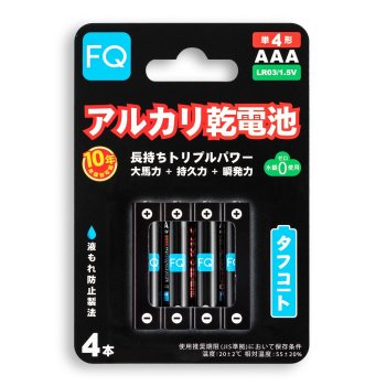 Батарейка щелочная мизинчиковая AAA(LR03) 1.5V FQ, (уп. 4шт)