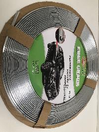 Молдинг самоклеящийся для кромки двери  5*7 мм, длина 15 м, серебро