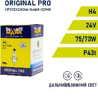 Лампа галогеновая H 4 24V 75/70W P43t ORIGINAL PRO Маяк OEM 04430