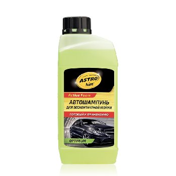 Шампунь для бесконтактной мойки Active Foam OPTIMUM, 1 л. AC326 ASTROhim (уп.10 шт.)
